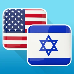 Ícone de English Hebrew Translator